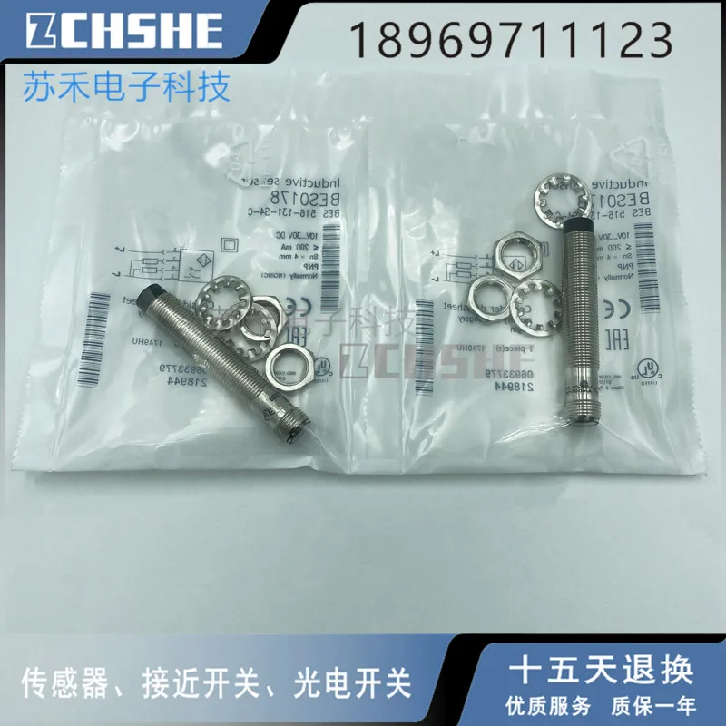 bes0178
