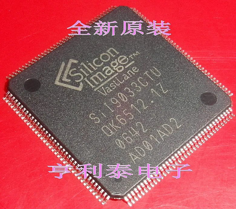 

New 10Pcs MST6M48RVS-LF-Z1-TZ TSUMV36KU-L TDA8571JCU ADV7493BBSTZ-150 TDA8920CTH SCL4410-V4 SIL9033CTU AK4480EF MST6M30QSC-LF