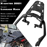 mklightech for honda x adv750 x adv xadv 750 2021 2022 rear carrier luggage rack tailbox fixer holder cargo bracket tailrack kit