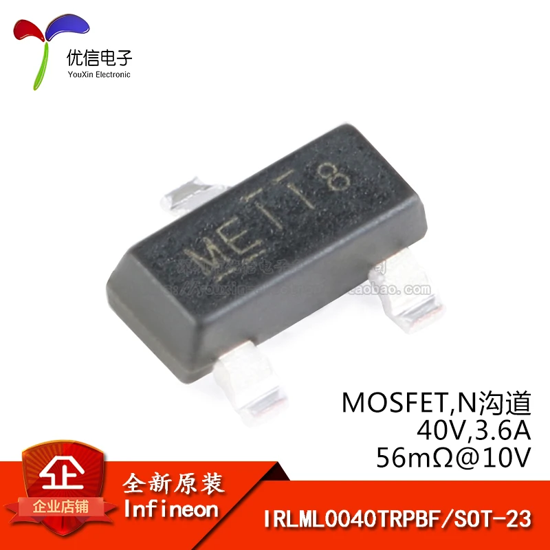 Оригинальный IRLML0040TRPBF SOT 23 N channel 40V / 3.6A МОП транзистор SMD|Производительность чипов|