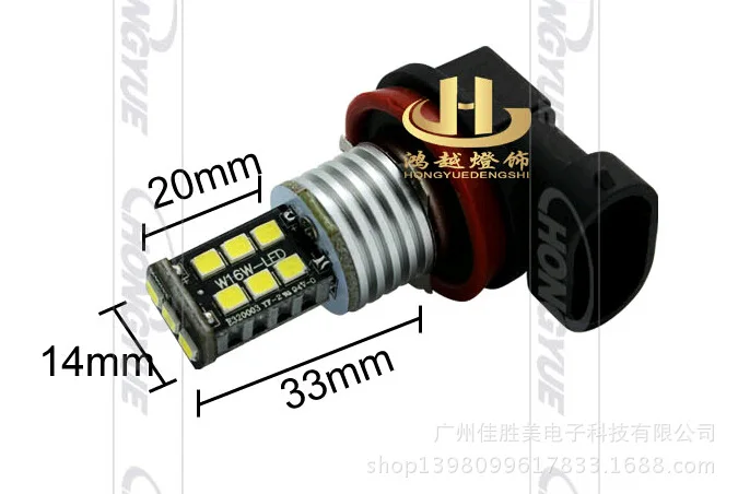 

Manufacturer Direct Sales, Automobile Led New Fog Lamp H8 H11-15smd-2835 Front Fog Lamp Led Lights for Car Led Headlight Bulb