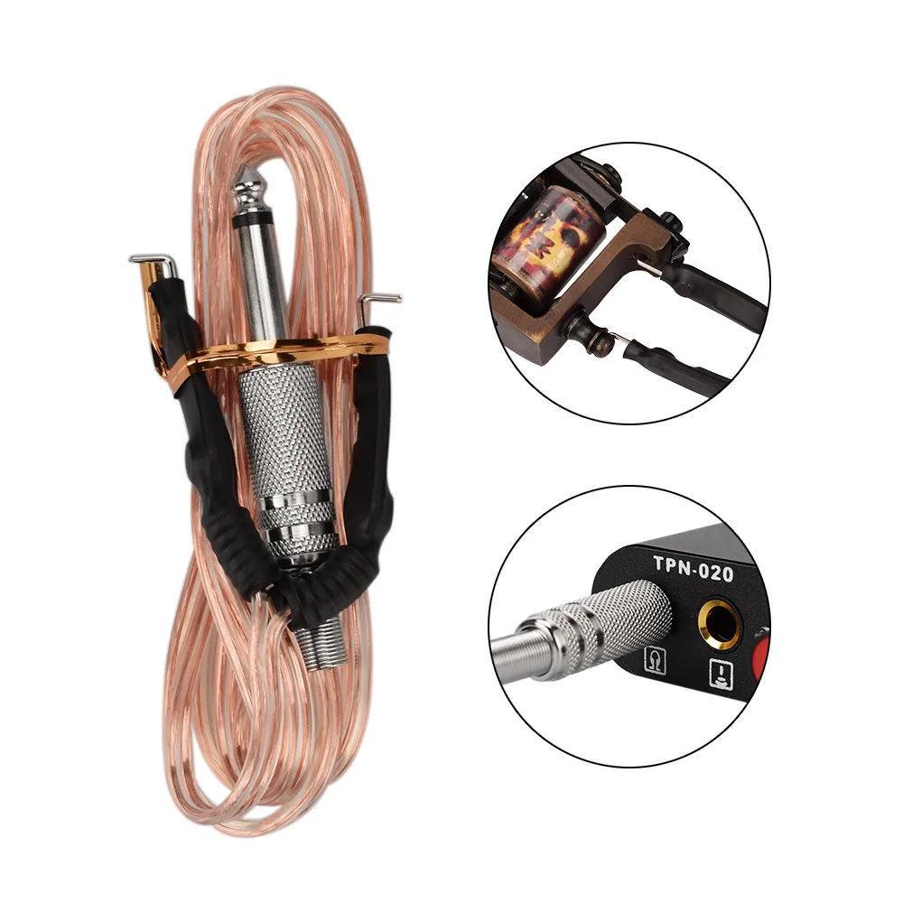 1 7 м тату зажим шнур питания аксессуары кабель машина кабели клипкорд крюк линия