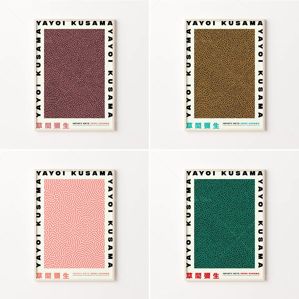 

Poster and Prints Infinity Nets Yayoi Kusama Museum of Contemporory Art The Second Collection Canvas Painting Home Wall Decor