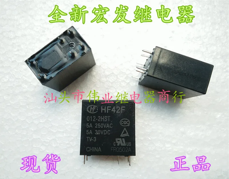 Новое реле HF42F 012 024-2HST, 6-контактное реле, в виде JZC-42F