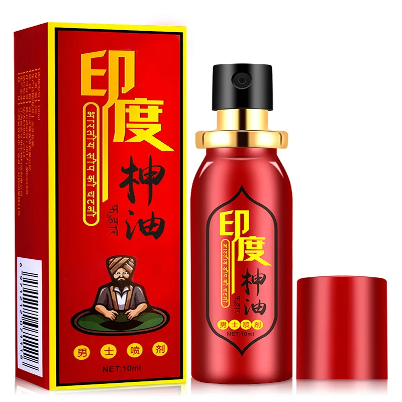 Мужской спрей с задержкой Длительное Действие возбуждающий мужской сильный