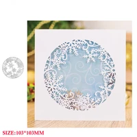 2021 new design metal cut dies for scrapbooking christmas background snowflake frames card making paper crafts