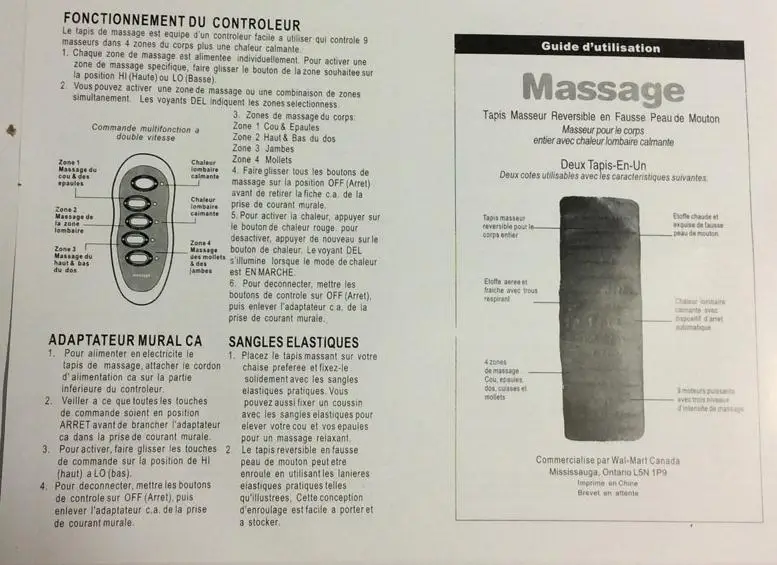 Бытовой складной массажный матрас для сна косметическое устройство вибрирующий