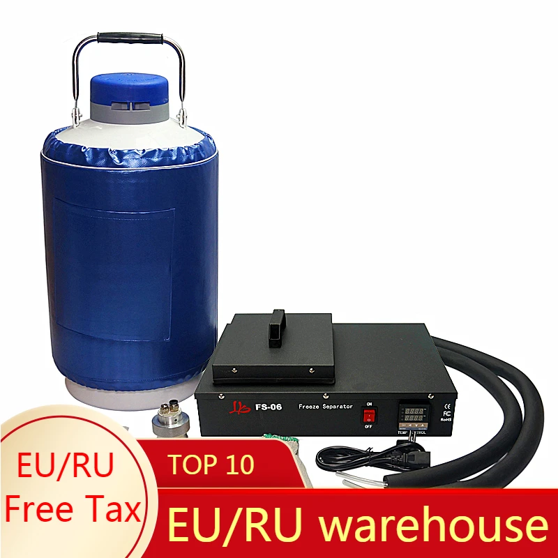 Оригинальный FS 06 жидкого азота Замороженные сепаратор 2 в 1 комплект встроенный
