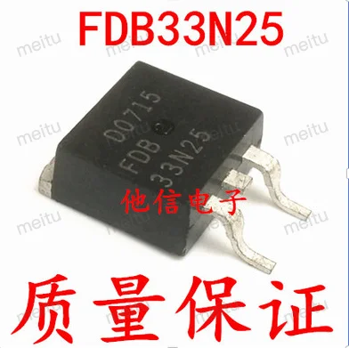 

Free shipping 20PCS FDB33N25 TO-263