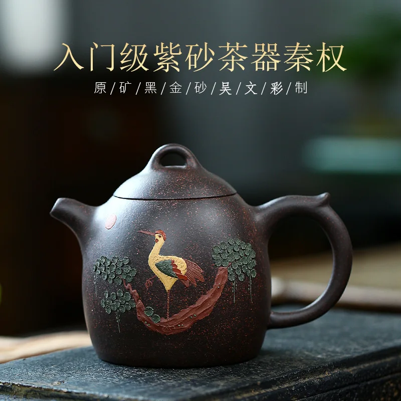 

Yixing Famous Purple Clay Teapot Pure Raw Ore Black Gold Sand Handmade Songhe Qinquan Tea Pot Large Capacity Kungfu Teaset