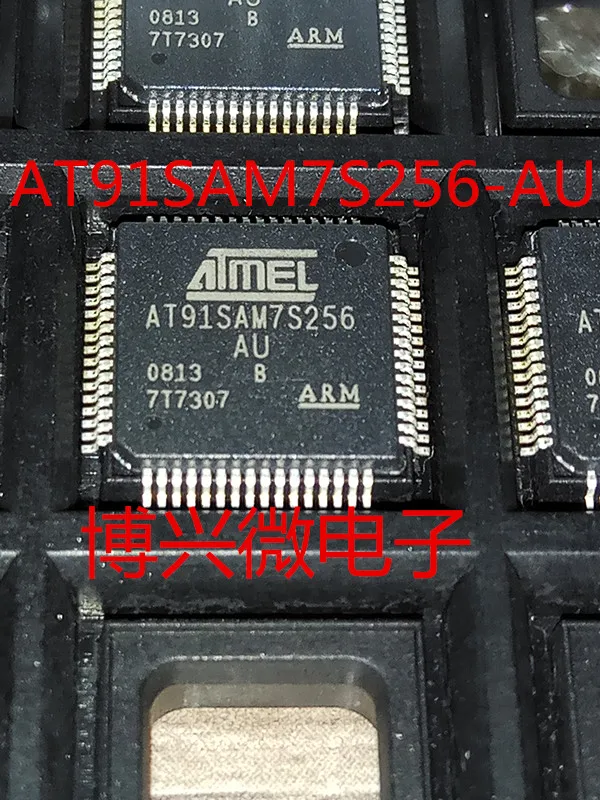 

AT91SAM7S256-AU AT91SAM7S256