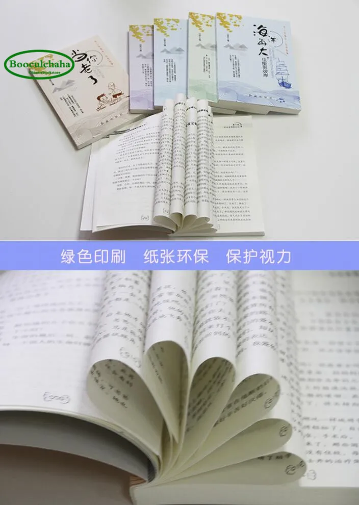 6 книг история молодежного роста вдохновляющая китайская теплая сердца/где