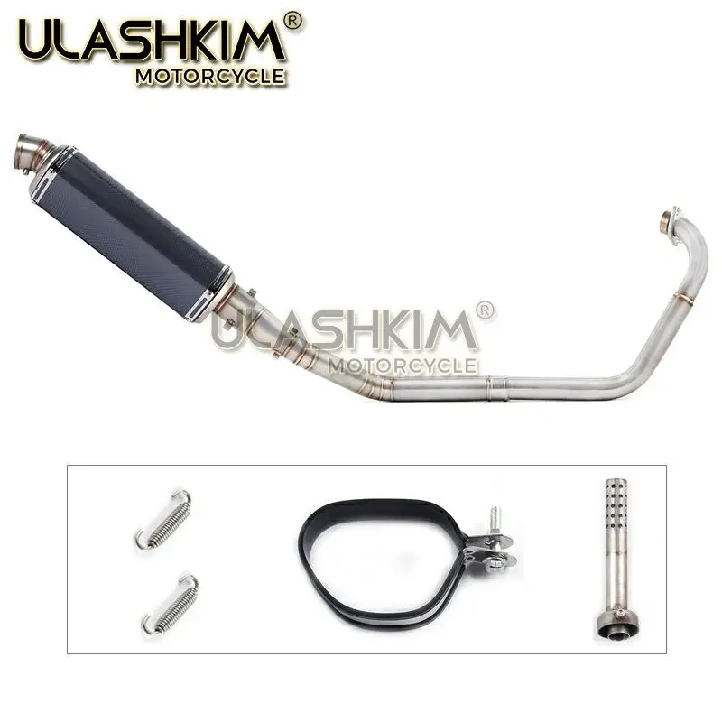 Мотоцикл Полная выхлопная система Escape Модифицированная средняя звеньевая труба