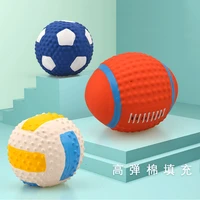 wholesale pet latex toys high elastic cotton filled football vocal dog