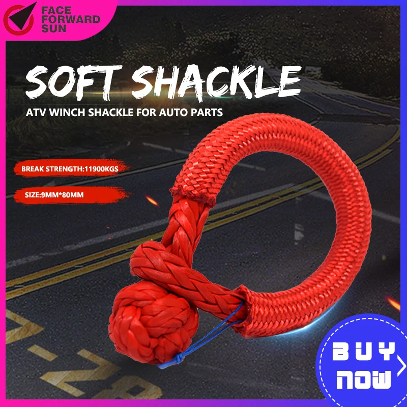 Free Shipping  UHMWPE Soft Shackles,ATV Winch Shackle for auto Parts,Synthetic Winch Cable,Kevlar Rope Shackle
