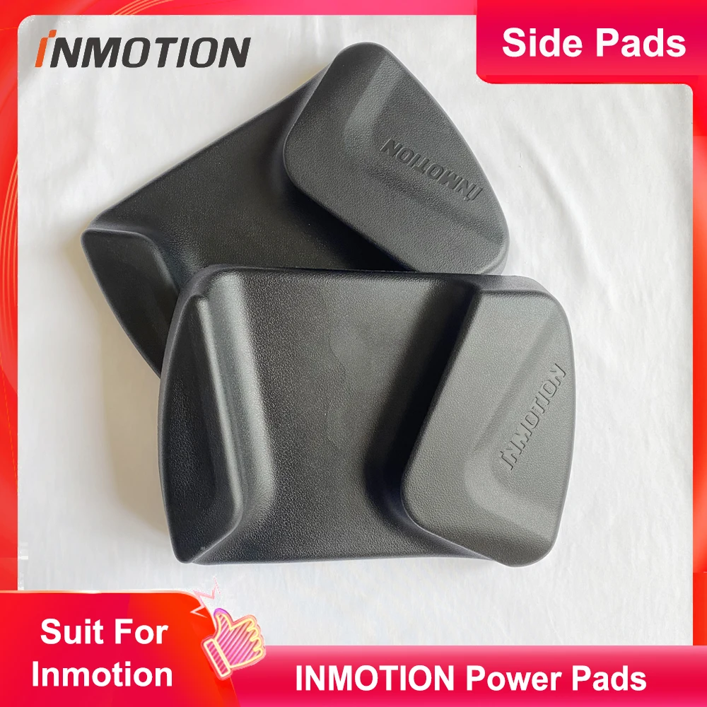 Оригинальные вставки Inmotion для ног мощные боковые прокладки V11 V10 V8 оригинальные