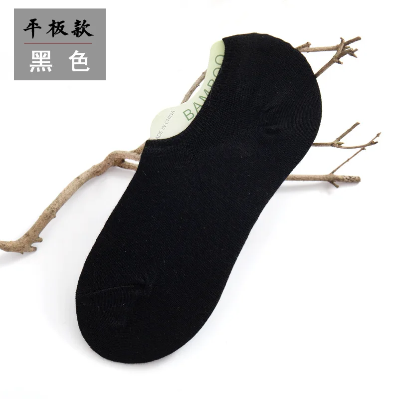

Men's Shallow Mouth Invisible Socks Bamboo Fiber Solid Color Summer Thin Mesh Boat Socks Silicone Non-slip Breathable Socks