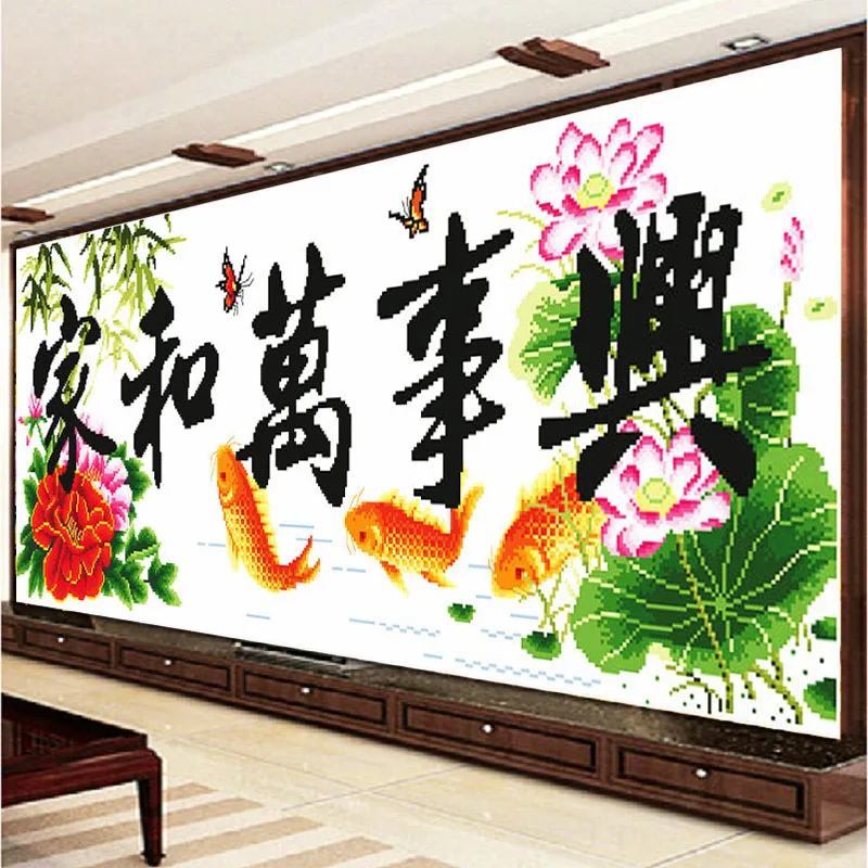 Counted Cross-Stitch Sets for Embroidery Painting Needlework DIY Chinese Fish Cross Stitch Home Decro Needlework
