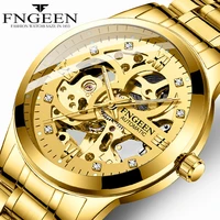 fngeen gold automatic watch men stainless steel strap skeleton mechanical watches top brand luxury luminous pointer watch 6018