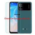 Закаленное стекло HD Для Doogee N40 Pro 6,52 
