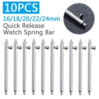 16mm 18mm 20mm 22mm 24mm 10pcs quick release watch strap spring bars pins 1 5mm diameter watch pin pepair tools kits