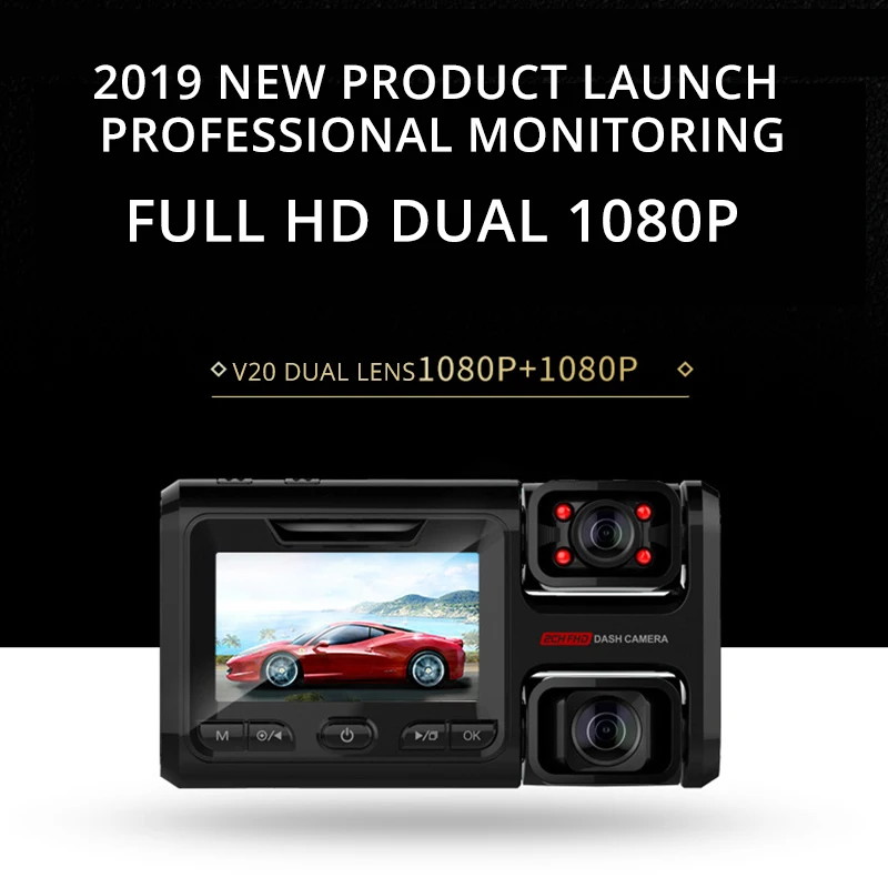 저렴한 UNCOM-DVR 대시캠 무딘 야간 투시경 파노라마 운전 레코더, V20 HD 3 렌즈 크로스 보더 무선 자동차 주차 모니터링