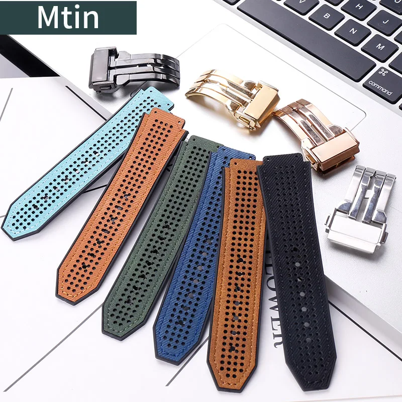 Leather strap men's 19mmx25mm watch accessories For Hublot outdoor sports rubber watch band wrist strap chain ladies buckle tool