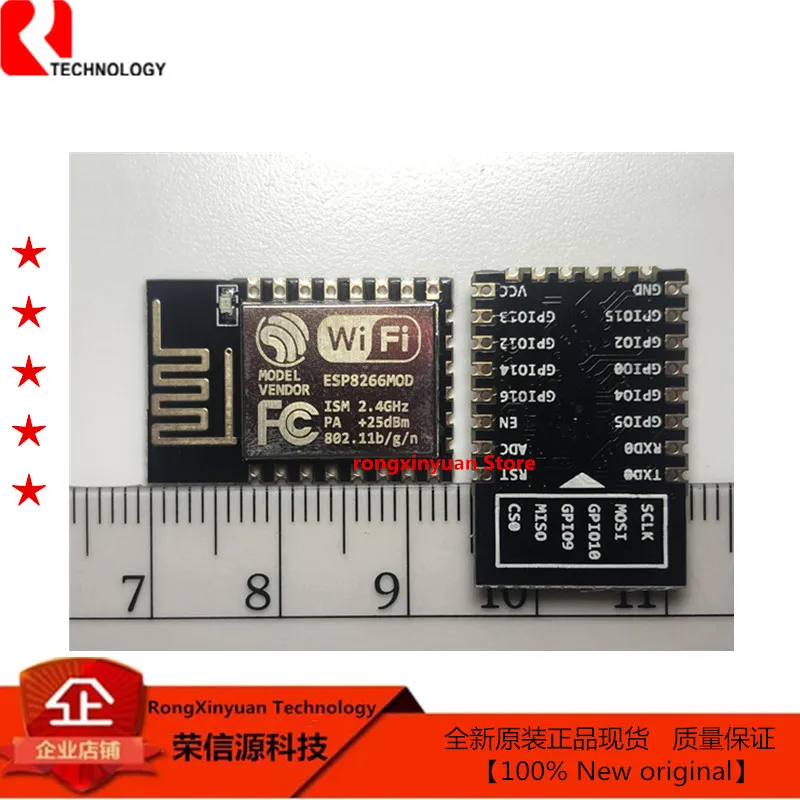 Для детей от 1 года до 5 лет шт./лот ESP-12F модуль Wi-Fi ESP8266MOD последовательный порт для Wi-Fi беспроводной Прозрачная передача промышленного класса ESP8266