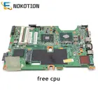 NOKOTION 485219-001 48.4 h501. 021 для HP G50 G60 CQ50 CQ60, материнская плата ноутбука GL40 DDR2 GMA 4500MHD, свободный процессор