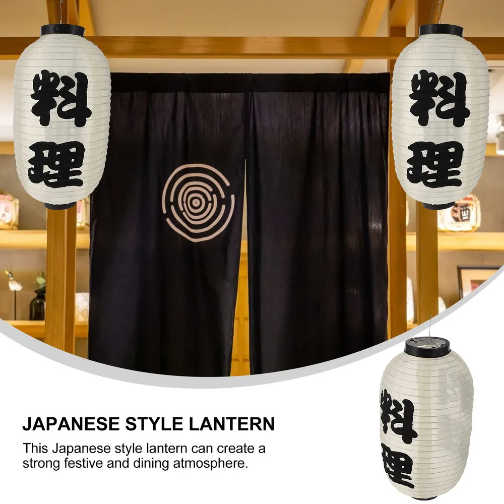 

1 Pc Waterproof Restaurant Lantern Practical Creative Venue Decoration Prop