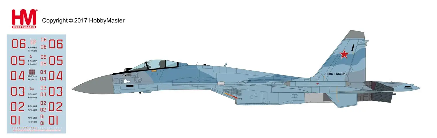 HOBBY MASTER Su-35S Flanker E Red 06 российские ВВС Латакия 2016 1/72 модель самолета литья под