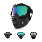 Маска для велоспорта, с защитой от УФ-лучей