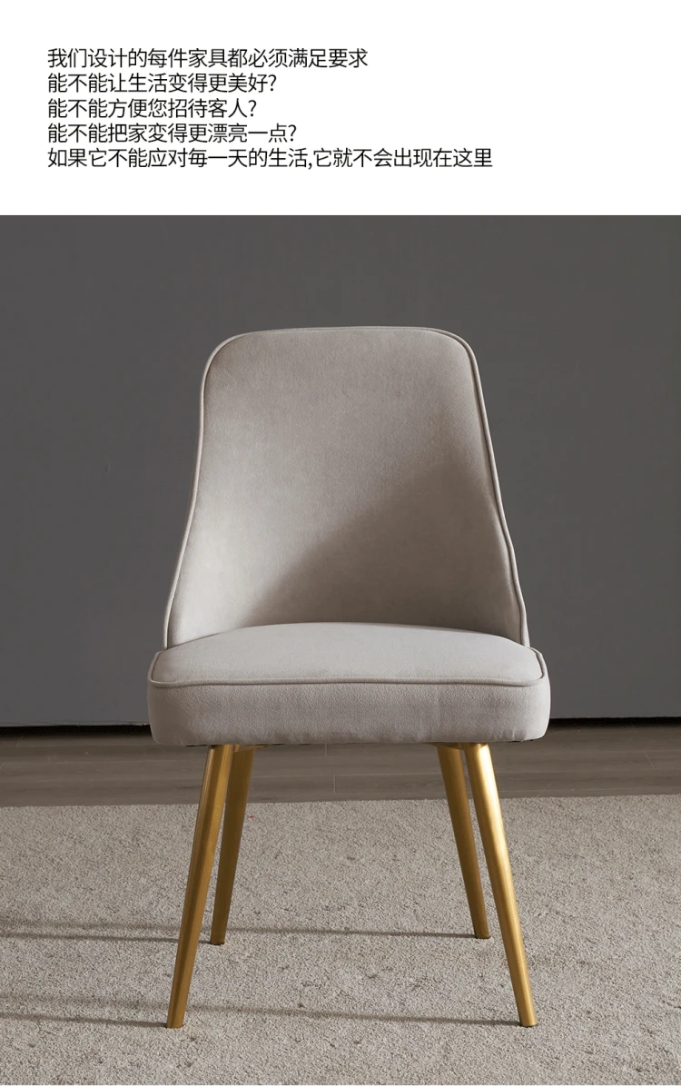 Custom Nordic Luxury Dining Chair Household Net Red Makeup Simple Desk Toilet Stainless Steel Back |