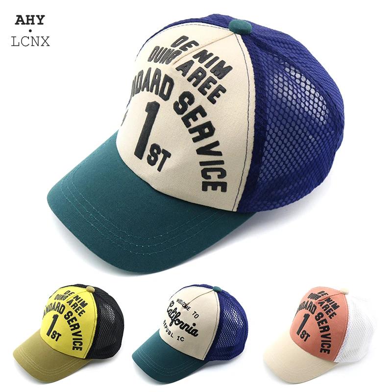 Новые детские бейсболки шапки корейские летние цветные от солнца для мальчиков и