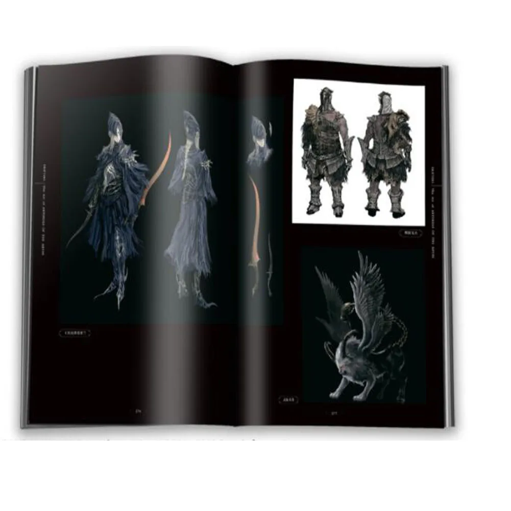 1 Book/Pack Cool Game Chinese-Version Dark Souls Trilogy File of Fire Art Design Book & Picture Album Detailed Tutorial Teaching enlarge