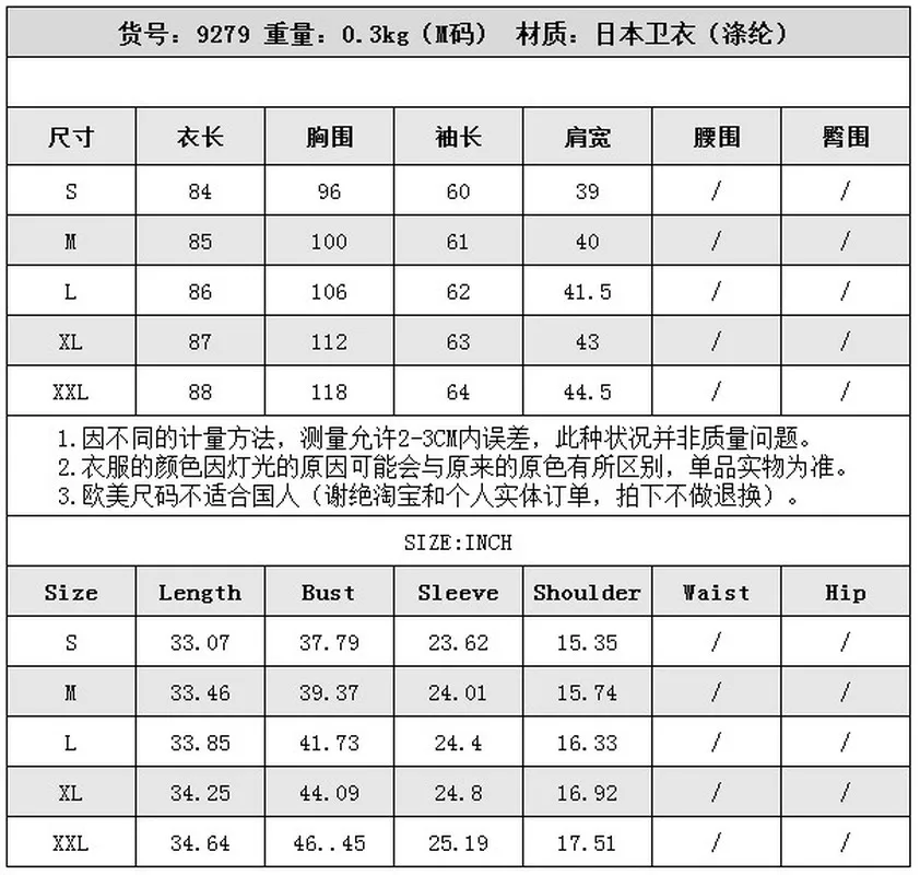 

High Quality Dress for Women Round Neck Full Sleeves Casual Dress Woman 12 Colors Fashion Dress for Women Clothing 2021 Pocket