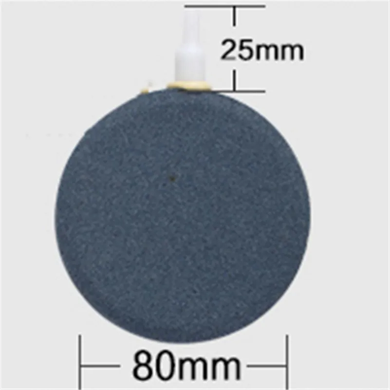 1 шт. круглый аэратор из пузырчатого камня для торта гидропонная кислородная