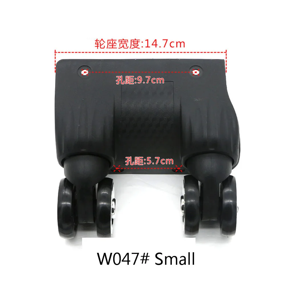 Чехол на колесиках аксессуары сиамские универсальные колеса бесшумный