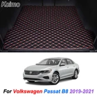 Кожаный коврик для багажника автомобиля для Volkswagen Passat B8 2019-2021, коврик для заднего багажника, коврик для багажника, автомобильные аксессуары