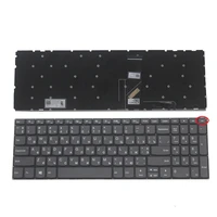 new ru keyboard for lenovo ideapad 3 15ijl05 3 15iml05 3 15itl05 3 15ada05 3 15are05 3 15igl05 3 15iil05 russian laptop keyboard