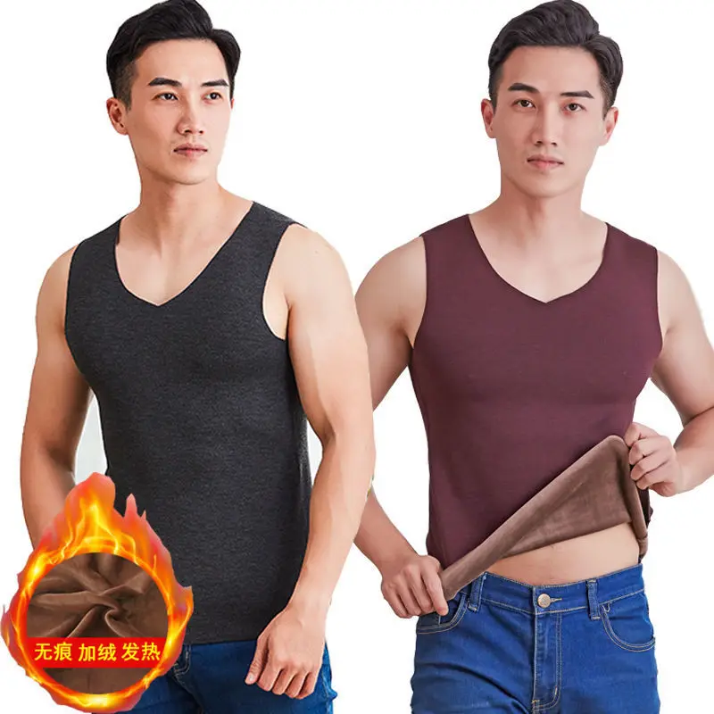 

German velvet seamless warm vest male plus velvet padded slim men's underwear fever bottoming shirt waistcoat winter