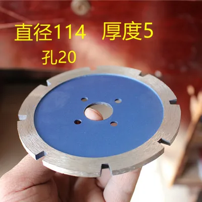 

Утолщенный спеченный алмазный пильный диск для сухой нарезки, сегментный шлифовальный диск для камня, шлифовка, полировка, гравировка