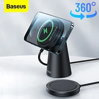 baseus 15w magnetic wireless charger stand for iphone 13 pro max wireless charging phone holder detachable desktop phone stand