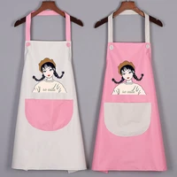 nail salon apron household kitchen waterproof work clothes women fashion cute beauty salon custom logo japanese style apron