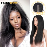 freedom synthetic lace wigs for black women ombre yaki straight long 26inch perruque u part lace wig heat resistant fiber