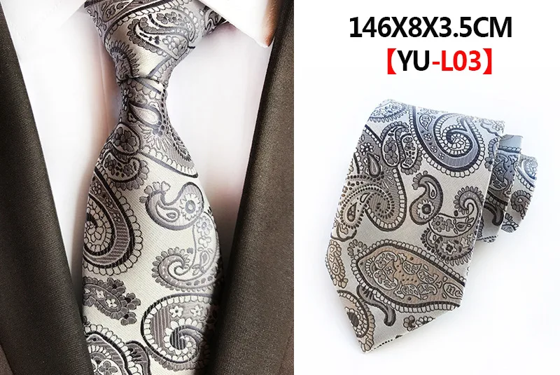 20 стилей Формальные Галстуки бизнес Свадебные Классические мужские галстуки