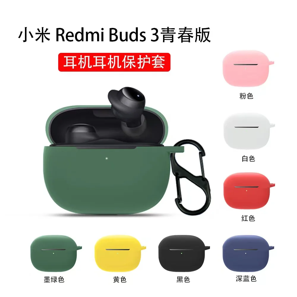 

Silicone Case For Redmi Buds3 Bluetooth Headset Cover Protective Earphone Case Headphones Cases Protective For Xiaomi Redmi 3