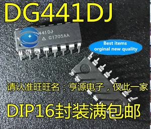 10PCS DG441 DG441DJ DIP16 in stock 100% new and original