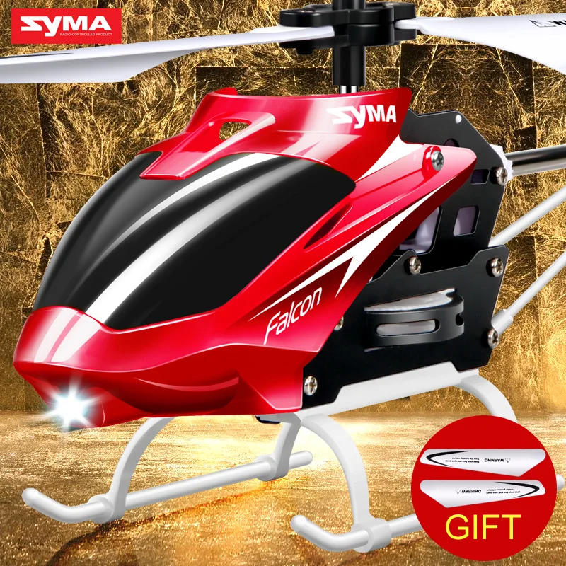Syma официальный W25 вертолет 2 CH 2 канала мини Радиоуправляемый Дрон с гироскопом устойчивостью аварии RC игрушки для мальчика детский подарок красный желтый