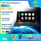 Автомагнитола 2 Din, 9 дюймов, IPS, Android 10,0, GPS-навигация, мультимедийный аудиоплеер для Renault Megane 2 2002-2009, Восьмиядерный, Wi-Fi, без DVD